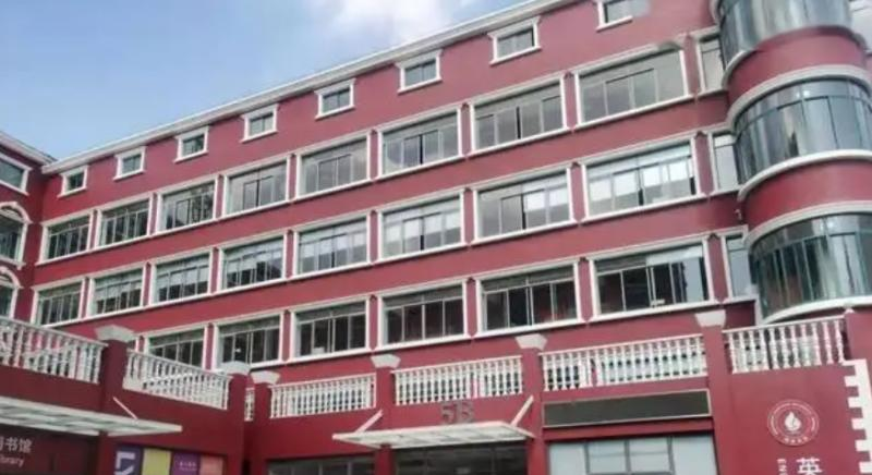 2023年上海美高双语学校小学部录取分数线