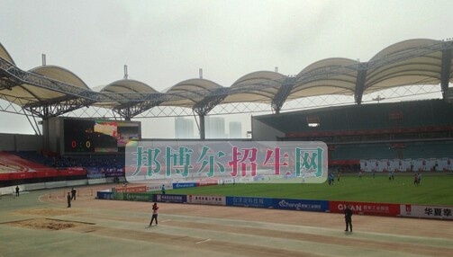 秦皇岛市卫生学校