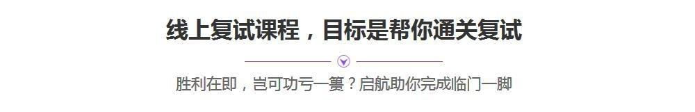 截图20200307105249