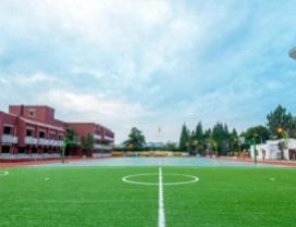 成都丹秋美亚高中复读学校