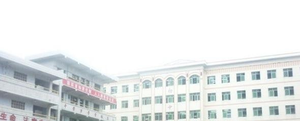2345截图20190214112644