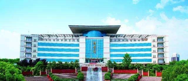 河南城建学院