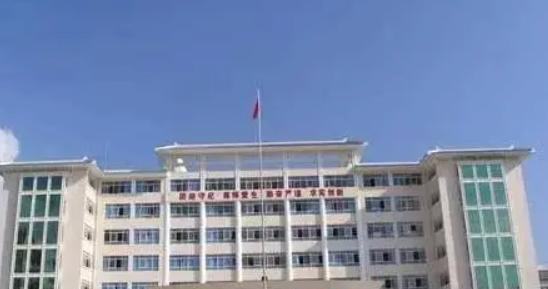 红河州财经学校