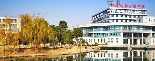 安庆职业技术学院是几专