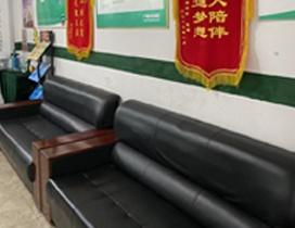 上海老师好教育