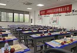 课室环境