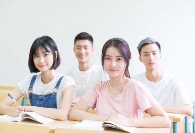 IELTS雅思培训课程