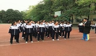 操场