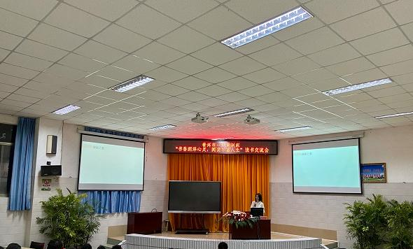 截图_20220112112055