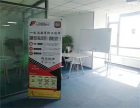 沈阳德名教育