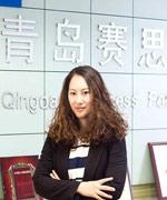 德语林老师