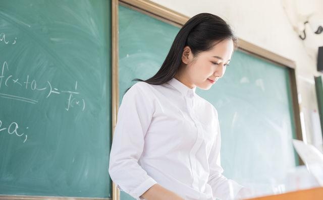 教师资格证免试认定条件