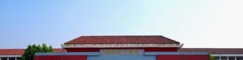 临沂职业学院单招2019年单独招生成绩查询、入口