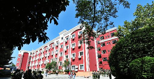 重庆幼儿师范高等专科学校
