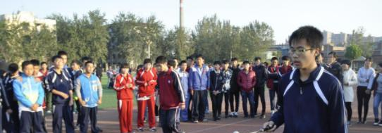 石家庄鹿泉职业教育中心