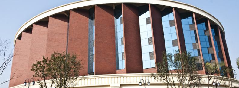 宜宾天立国际学校