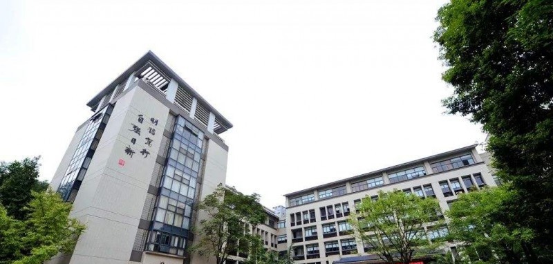 黄冈华晟中等专业学校