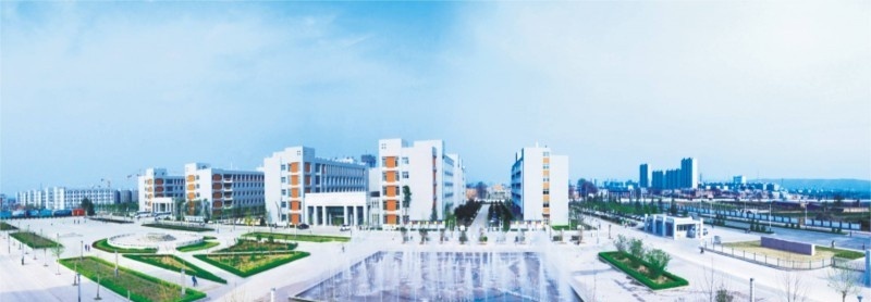 渭南职业技术学院单招简章