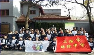 清明节活动
