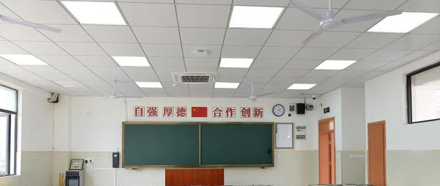 截图_20211110122804