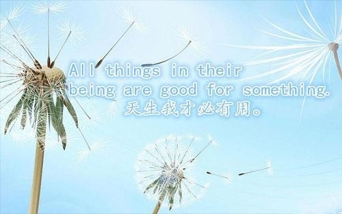 高考英语时态语态练习题
