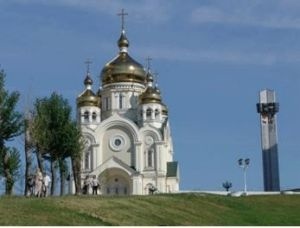 太平洋国立大学