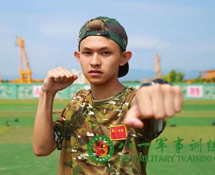 10天挑战营