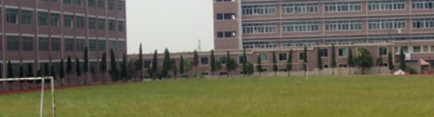 贵州城市职业学院中专部怎么样、好不好