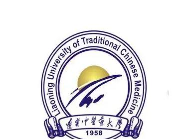 辽宁中医药大学