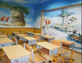 培英魔梯学校