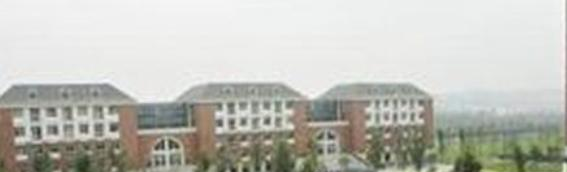 成都经济技术开发区职业技术学校2022年学费、收费多少