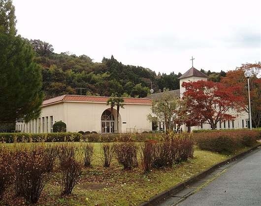 志學(xué)館大學(xué)