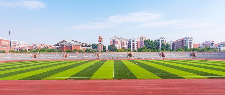 武汉工程大学继续教育学院自考助学班毕业发什么证书