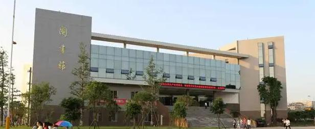  内江职业培训技工学校2022年网站