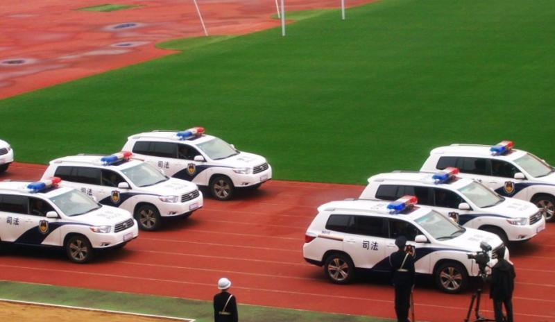 截图20200724144055