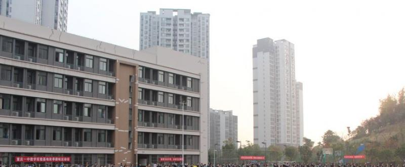 重庆史迪威外语学校初中部