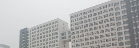 2023晋城高级技工学校招生简章