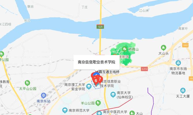 南京信息职业技术学院地址在哪里