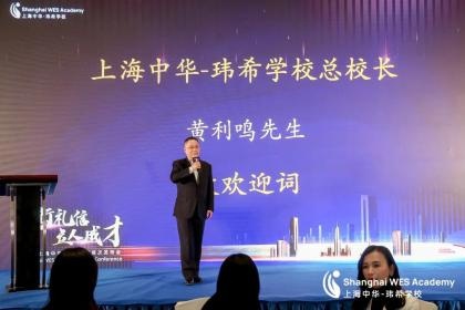 发布会现场.jpg