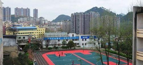 贵阳高级技工学校