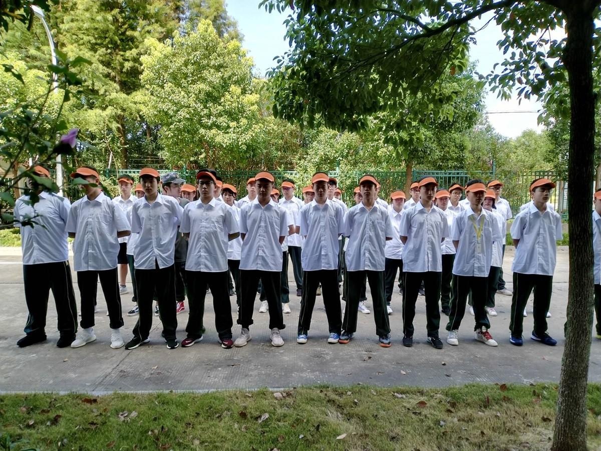 上海枫叶国际学校三好习惯训练营.jpg
