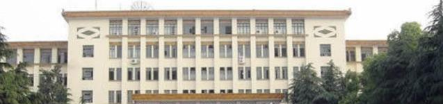 南华大学船山学院什么专业比较好(2023重点特色王牌专业名单汇总)