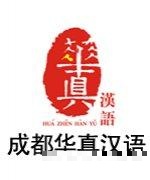 专家团队