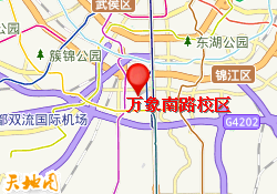 万象南路校区