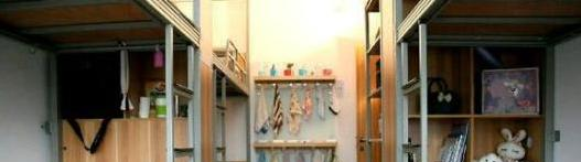 浙江国际海运职业技术学院2020年宿舍条件