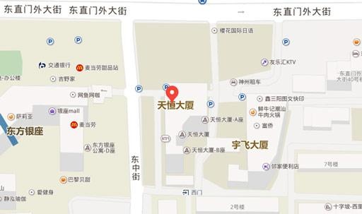 北京新世界怎么样