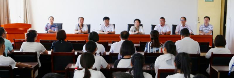 华阴职业教育中心