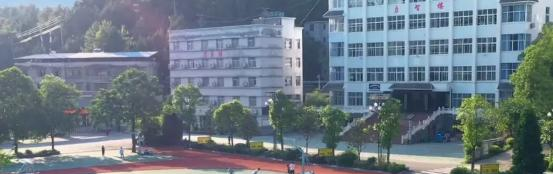黔东南技师学院