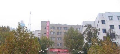 遵义职业技术学院五年制大专