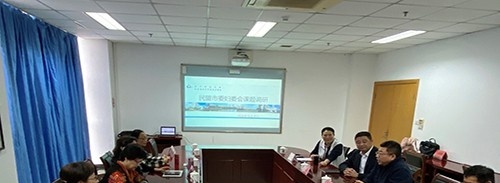 江苏省吴中中等专业学校